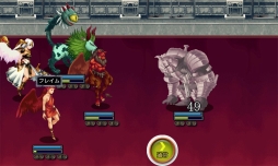 画像ギャラリー No.015のサムネイル画像 / Google Playストアにて,ケムコのRPG12タイトルが500円で買えるセールが開催