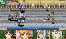 巡界のクレイシア