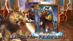 スピリットストーンズ