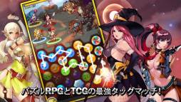 スピリットストーンズ