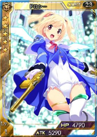 画像ギャラリー No.004のサムネイル画像 / 「創星紀アステルゲート」のOBT事前登録受付が本日スタート。4Gamerから登録すれば剣術使い「キスカ」のカードをプレゼント