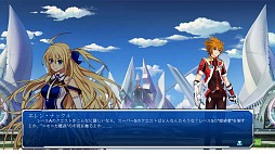 画像ギャラリー No.006のサムネイル画像 / リッチなグラフィックスに期待が高まるベクターの新作ブラウザゲーム「創星紀アステルゲート」。ゲームシステムやシナリオなど本作の見どころをテストプレイで探る
