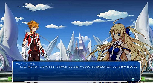 画像ギャラリー No.008のサムネイル画像 / リッチなグラフィックスに期待が高まるベクターの新作ブラウザゲーム「創星紀アステルゲート」。ゲームシステムやシナリオなど本作の見どころをテストプレイで探る