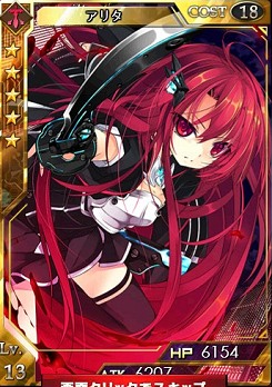 画像ギャラリー No.009のサムネイル画像 / リッチなグラフィックスに期待が高まるベクターの新作ブラウザゲーム「創星紀アステルゲート」。ゲームシステムやシナリオなど本作の見どころをテストプレイで探る