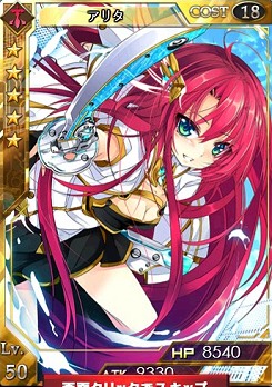 画像ギャラリー No.010のサムネイル画像 / リッチなグラフィックスに期待が高まるベクターの新作ブラウザゲーム「創星紀アステルゲート」。ゲームシステムやシナリオなど本作の見どころをテストプレイで探る