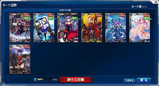 画像ギャラリー No.011のサムネイル画像 / リッチなグラフィックスに期待が高まるベクターの新作ブラウザゲーム「創星紀アステルゲート」。ゲームシステムやシナリオなど本作の見どころをテストプレイで探る