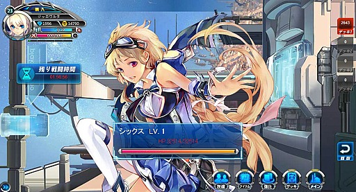 画像ギャラリー No.014のサムネイル画像 / リッチなグラフィックスに期待が高まるベクターの新作ブラウザゲーム「創星紀アステルゲート」。ゲームシステムやシナリオなど本作の見どころをテストプレイで探る