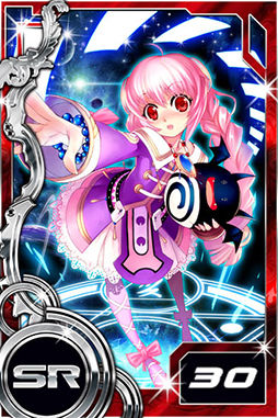 画像ギャラリー No.006のサムネイル画像 / 「創星紀アステルゲートアステルゲート」と「スターギャラクシー」のコラボキャンペーンがスタート