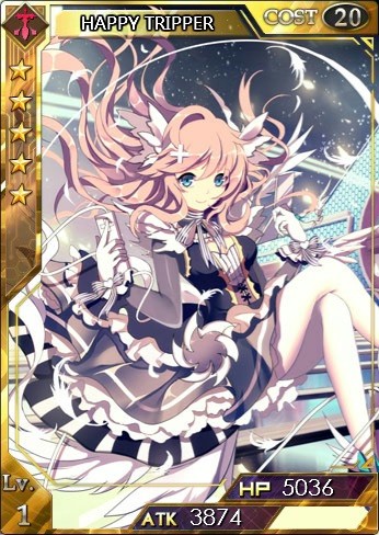 画像ギャラリー No.002のサムネイル画像 / 「創星紀アステルゲート」,回復薬とレアカードがもらえるキャンペーンを実施
