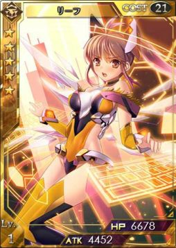 画像ギャラリー No.003のサムネイル画像 / 「創星紀アステルゲート」,Ptを集めると新カードがもらえるイベントが開催に