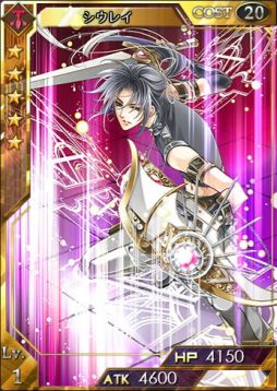 画像ギャラリー No.006のサムネイル画像 / 「創星紀アステルゲート」,Ptを集めると新カードがもらえるイベントが開催に