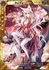 画像ギャラリー No.007のサムネイル画像 / 「創星紀アステルゲート」,Ptを集めると新カードがもらえるイベントが開催に