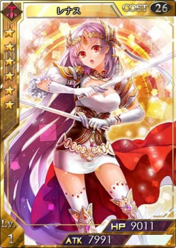 画像ギャラリー No.003のサムネイル画像 / 「創星紀アステルゲート」で★6「レナス」などが報酬として手に入るイベント