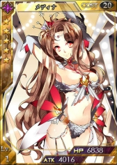 画像ギャラリー No.012のサムネイル画像 / 「創星紀アステルゲート」で★6「レナス」などが報酬として手に入るイベント