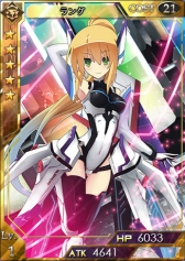画像ギャラリー No.013のサムネイル画像 / 「創星紀アステルゲート」で★6「レナス」などが報酬として手に入るイベント