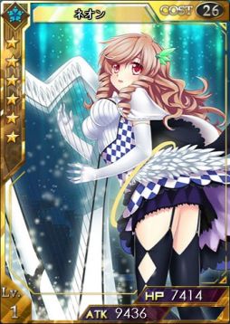 画像ギャラリー No.004のサムネイル画像 / 「創星紀アステルゲート」,報酬に★6「ネオン」が登場する新イベントが開催