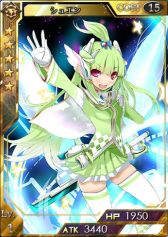 画像ギャラリー No.012のサムネイル画像 / 「創星紀アステルゲート」,報酬に★6「ネオン」が登場する新イベントが開催