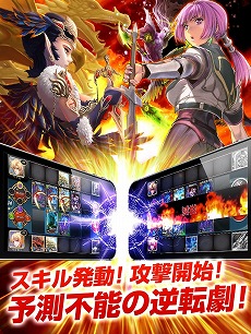 画像ギャラリー No.003のサムネイル画像 / 「創星紀アステルゲート」「アルカナ・マギア」とのコラボを22日まで実施