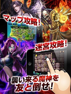画像ギャラリー No.004のサムネイル画像 / 「創星紀アステルゲート」「アルカナ・マギア」とのコラボを22日まで実施