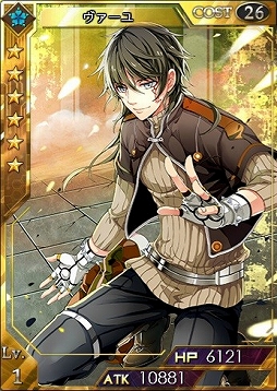 画像ギャラリー No.009のサムネイル画像 / 「創星紀アステルゲート」召喚ガチャに新★7カード「追跡者ナンシー」が登場