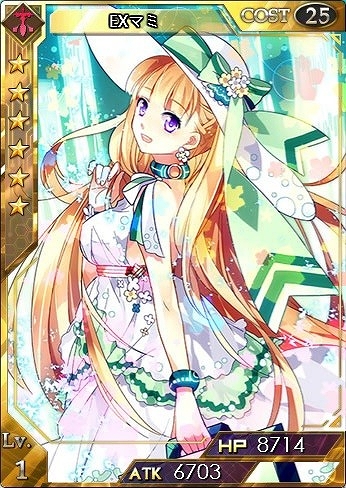 画像ギャラリー No.003のサムネイル画像 / 「創星紀アステルゲート」，新機能「購買部」にて期間限定カードパックを発売