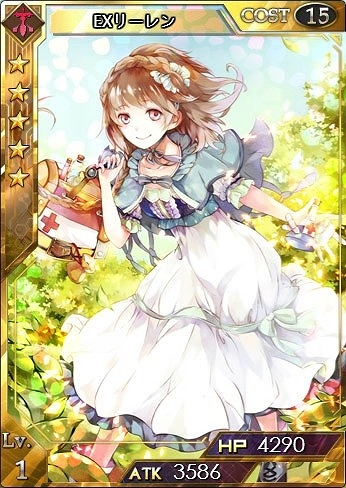 画像ギャラリー No.004のサムネイル画像 / 「創星紀アステルゲート」，新機能「購買部」にて期間限定カードパックを発売