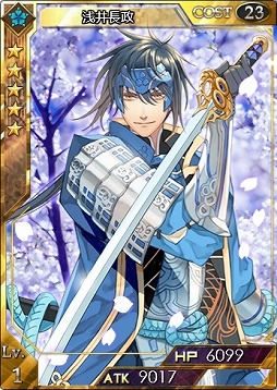 画像ギャラリー No.003のサムネイル画像 / 「創星紀アステルゲート」★7カード「京極マリア」追加。「英傑の再誕」後編も