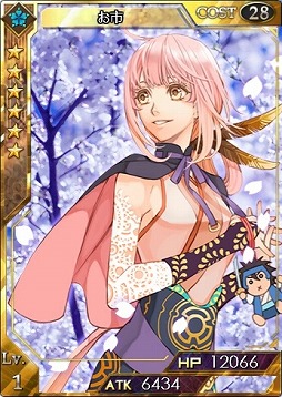 画像ギャラリー No.004のサムネイル画像 / 「創星紀アステルゲート」★7カード「京極マリア」追加。「英傑の再誕」後編も