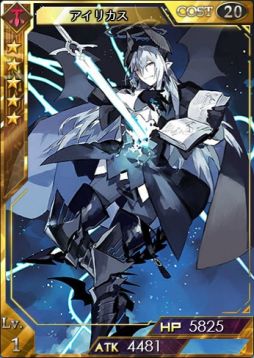 画像ギャラリー No.006のサムネイル画像 / 「創星紀アステルゲート」新機能「転生」と「コネクト」を実装。新イベントも開催