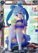 画像ギャラリー No.010のサムネイル画像 / 「創星紀アステルゲート」新機能「転生」と「コネクト」を実装。新イベントも開催