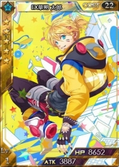 画像ギャラリー No.004のサムネイル画像 / 「創星紀アステルゲート」,通常の召喚とは異なる「希望召喚」が登場