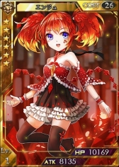画像ギャラリー No.005のサムネイル画像 / 「創星紀アステルゲート」,通常の召喚とは異なる「希望召喚」が登場