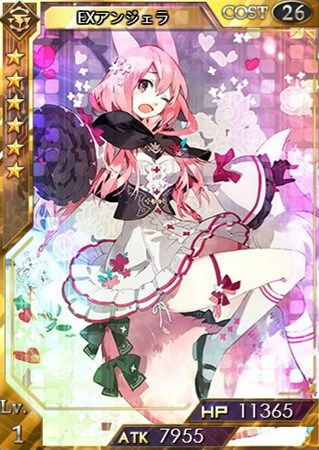 画像ギャラリー No.002のサムネイル画像 / 「創星紀アステルゲート」期間限定カードパック「アンジェラパック」が販売開始