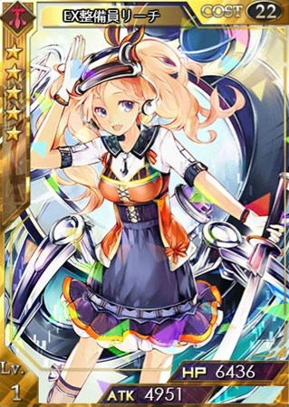 画像ギャラリー No.004のサムネイル画像 / 「創星紀アステルゲート」期間限定カードパック「アンジェラパック」が販売開始
