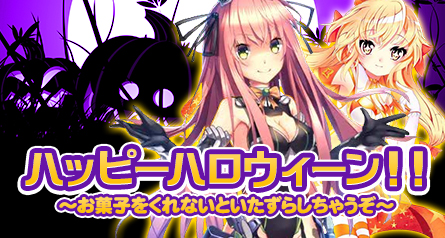 画像ギャラリー No.004のサムネイル画像 / 「創星紀アステルゲート」，召喚ガチャに★7「ヴェニア」などの新カードが追加