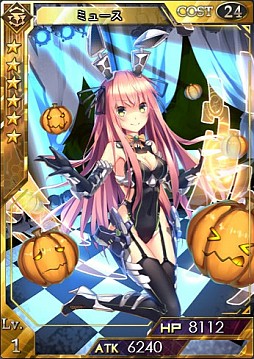 画像ギャラリー No.005のサムネイル画像 / 「創星紀アステルゲート」，召喚ガチャに★7「ヴェニア」などの新カードが追加