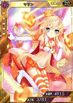 画像ギャラリー No.006のサムネイル画像 / 「創星紀アステルゲート」，召喚ガチャに★7「ヴェニア」などの新カードが追加