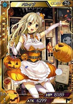 画像ギャラリー No.008のサムネイル画像 / 「創星紀アステルゲート」，召喚ガチャに★7「ヴェニア」などの新カードが追加