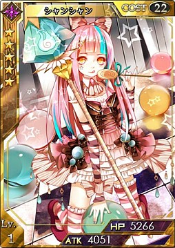 画像ギャラリー No.010のサムネイル画像 / 「創星紀アステルゲート」，召喚ガチャに★7「ヴェニア」などの新カードが追加