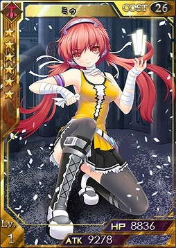 画像ギャラリー No.002のサムネイル画像 / 「創星紀アステルゲート」，期間限定カードパック「ミゥパック」の販売が開始に