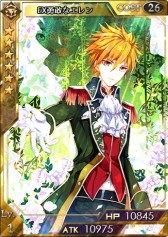 画像ギャラリー No.002のサムネイル画像 / 「創星紀アステルゲート」が1周年。カード強化の新機能「訓練」などを追加
