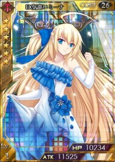 画像ギャラリー No.003のサムネイル画像 / 「創星紀アステルゲート」が1周年。カード強化の新機能「訓練」などを追加