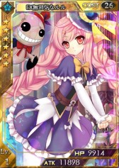 画像ギャラリー No.004のサムネイル画像 / 「創星紀アステルゲート」が1周年。カード強化の新機能「訓練」などを追加