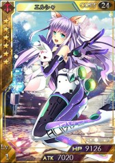 画像ギャラリー No.006のサムネイル画像 / 「創星紀アステルゲート」が1周年。カード強化の新機能「訓練」などを追加