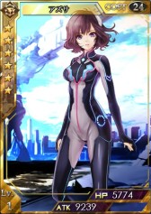画像ギャラリー No.003のサムネイル画像 / 「創星紀アステルゲート」,新カード「ベアリィちゃむ」が召喚ガチャに登場