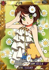 画像ギャラリー No.004のサムネイル画像 / 「創星紀アステルゲート」,プルフ・ルウのカードが実装。クライス入手イベントも