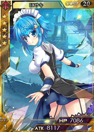 画像ギャラリー No.004のサムネイル画像 / 「創星紀アステルゲート」期間限定カードパック「フーフーパック」販売開始