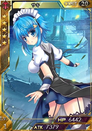 画像ギャラリー No.005のサムネイル画像 / 「創星紀アステルゲート」期間限定カードパック「フーフーパック」販売開始