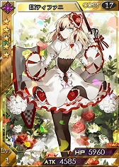 画像ギャラリー No.003のサムネイル画像 / 「創星紀アステルゲート」,クリスマスカード「EXソニア」が希望召喚に登場