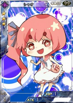 画像ギャラリー No.004のサムネイル画像 / 「創星紀アステルゲート」,新サーバー「エメラルド」公開&記念イベント開催